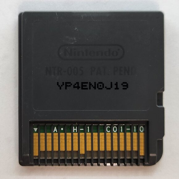 My Pet Shop Game for Nintendo DS - Picture 2 of 4